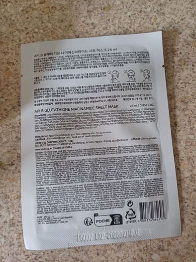 korean skincare mask