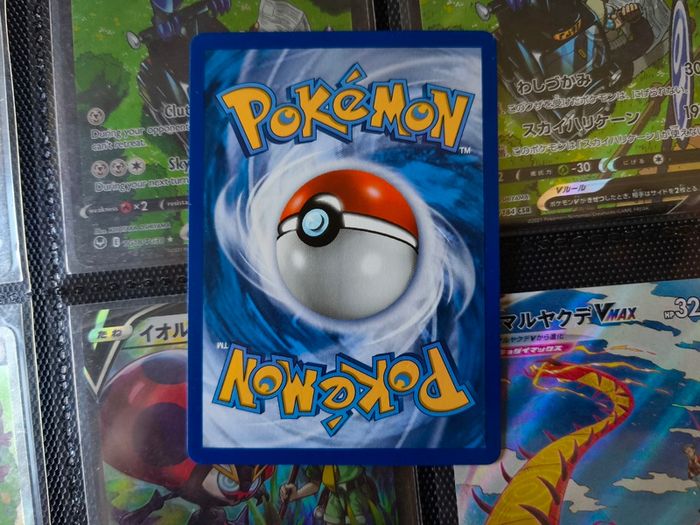 MAudino EX ! Ultra Rare ! from Fates Collide Set ! 2016 ! Pokemon Card !