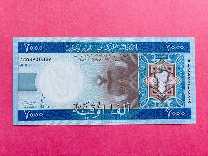 Mauritania  2000  Ouguiya  2011   Pick  20   ( Uncirculated )