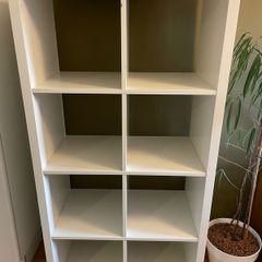 Ikea cube storage
