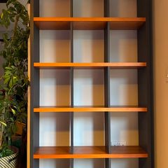 Bookcase unit