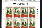 2014 Ireland World War 1 Posters Commemorative Stamps Sheetlet Plate 1A1A1A1A Mint Never Hinged (MNH)