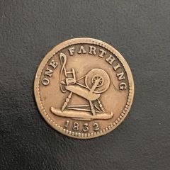 1832 John Egan Limerick Farthing Token | Irish Merchant Trade Coin