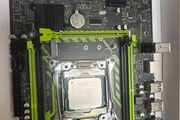 X99 P4 mobo and Xeon 12 core 2678v3