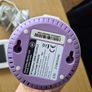 baby monitor BT Image 2