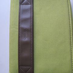 green kindle case