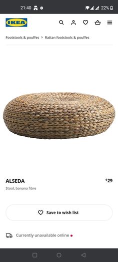 IKEA Alseda, banana leaf stool