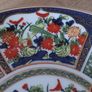 2 Japanese Imari plates,  D 16 cm Image 7