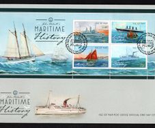2015 Isle of Man Maritime History Commemorative Stamps Miniature Sheet First Day Cover (FDC)