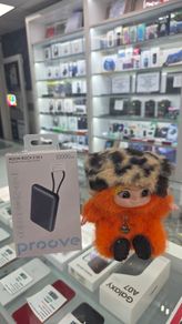 Proove Moon Rock 2-in-1 Power Bank
