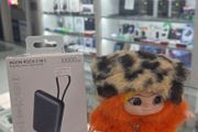 Proove Moon Rock 2-in-1 Power Bank