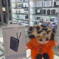 Proove Moon Rock 2-in-1 Power Bank