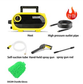 Washer Machine 220V High Pressure Washer For Car Home Cleaning Tool