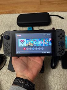 Modded Nintendo Switch Bundle
