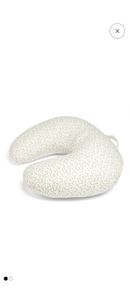 Mamas and Papas Nursing Pillow - Welcome to the World Seedling Nursing Pillow