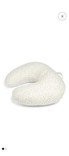 Mamas and Papas Nursing Pillow - Welcome to the World Seedling Nursing Pillow