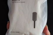 Hair Comb Brush Protection Net