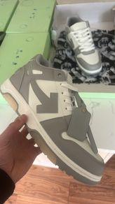 Off White Trainers