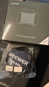 neewer light kit