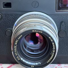 Carl Zeiss Planar ZM 50mm f/2 Lens for Leica M mount