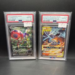 Orbeetle V Tg12/Tg30 Psa 10 | Reshiram & Charizard Gx 016/173 Psa 10 Pokemon Cards