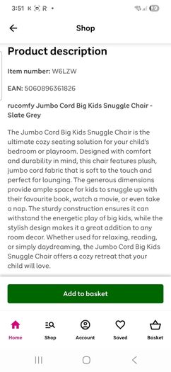 bean bag chair