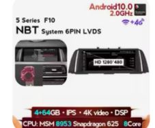BMW F10 F11 NBT 10.25" Android 4G 64GB Qualcomm auto Head unit Series 5