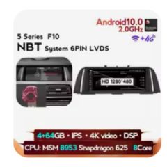BMW F10 F11 NBT 10.25" Android 4G 64GB Qualcomm auto Head unit Series 5