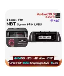 BMW F10 F11 NBT 10.25" Android 4G 64GB Qualcomm auto Head unit Series 5