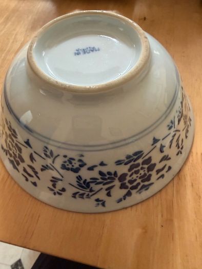 Vintage Bowl Oriental Blue and White