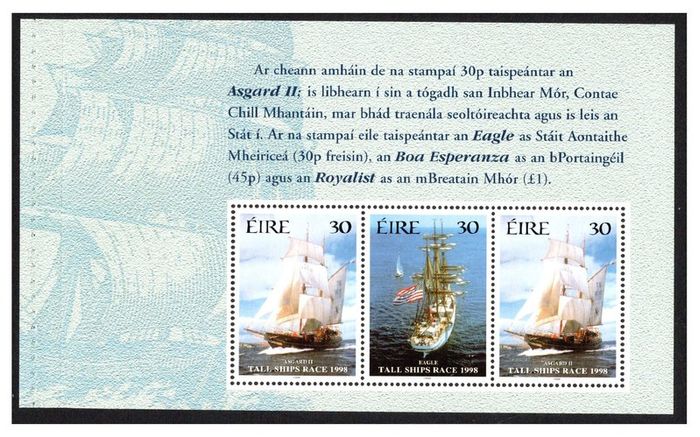 1998 Ireland Cutty Sark International Tall Ships Race Commemorative Stamps Booklet Pane Mint Never Hinged (MNH). Hibernian HP107