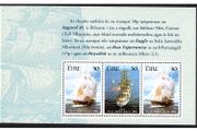 1998 Ireland Cutty Sark International Tall Ships Race Commemorative Stamps Booklet Pane Mint Never Hinged (MNH). Hibernian HP107