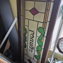 Two ornate glass partitions for sale