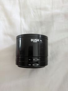 Bush portable speakers