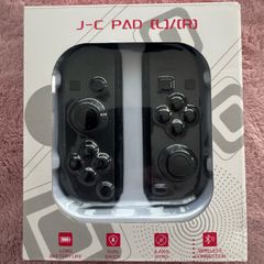 Nintendo switch joycons
