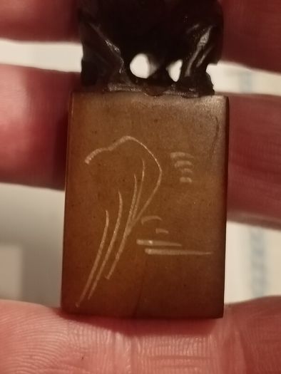 Chinese Chinese Soapstone Seal/Pendant