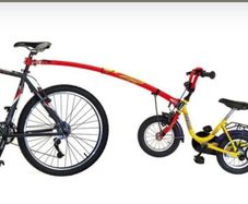 Childs Bike Tow Bar