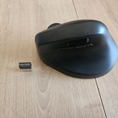 Keychron M5 vertical mouse - 8k sensor