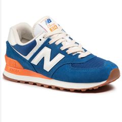 574 New Balance trainers