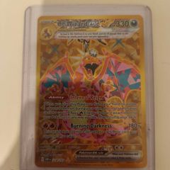 Pokemon Card Charizard ex Hyper Rare