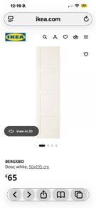 IKEA White Wardrobe Door - New