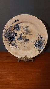Fabulous Vintage Rare Arklow Pottery Blue and White 10 Inch Wall Plate in an Unusual Pattern with Carnations and a Windmill on a Hill, Very Aesthetic Movement in Style, Display Only