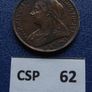 1899 Great Britain. Victoria. Farthing Image 5
