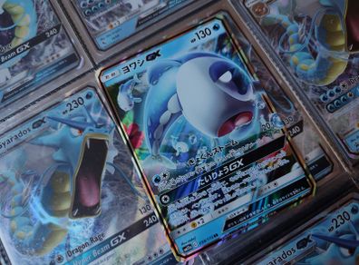 Wishiwashi GX ! Half Art ! Double Rare ! From Tag Team GX: Tag All Stars Set ! 2019 ! Japanese Pokemon Card !
