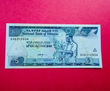 Ethiopia  5 Birr  2000 - 2008  Pick  47e ( Uncirculated )