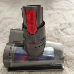 Dyson mini motorized Brush