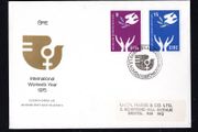 1975 Ireland International Women's Year Commemorative Stamps First Day Cover (FDC) with Baile Atha Cliath (Dublin) pictorial cancel