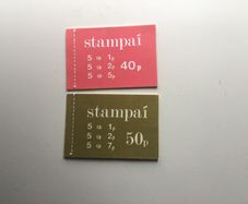 Irish stamps, 2 definitive booklets, Gerl