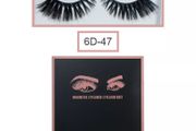 Magnetic Eyelashes with Magnetic Eyeliner and Tweezer - 3 Pair Set - Long Lashes - Size 6D-47