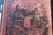 1857 - 1858 Antique Punch - New Library Series